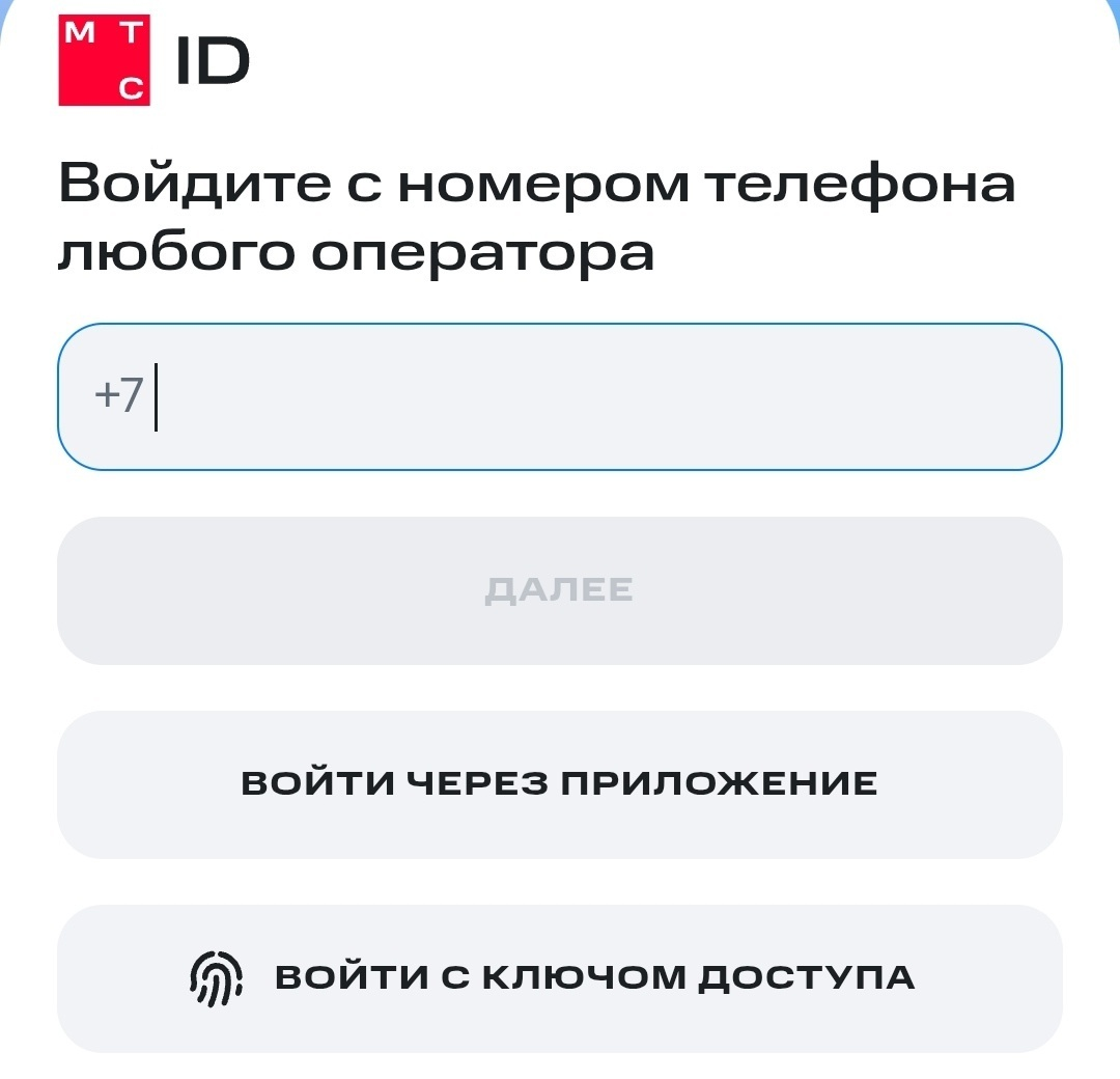 выбираем раздел «Деньги» или «Каталог»;