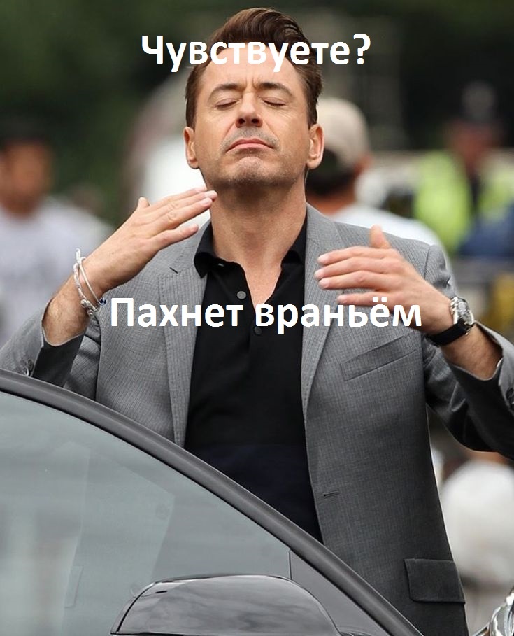 Яндекс картинки.