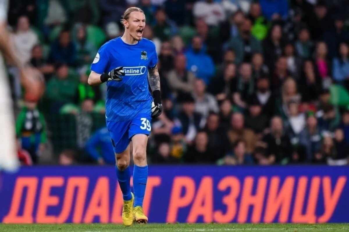    Матвей Сафонов уже год играет за французов.