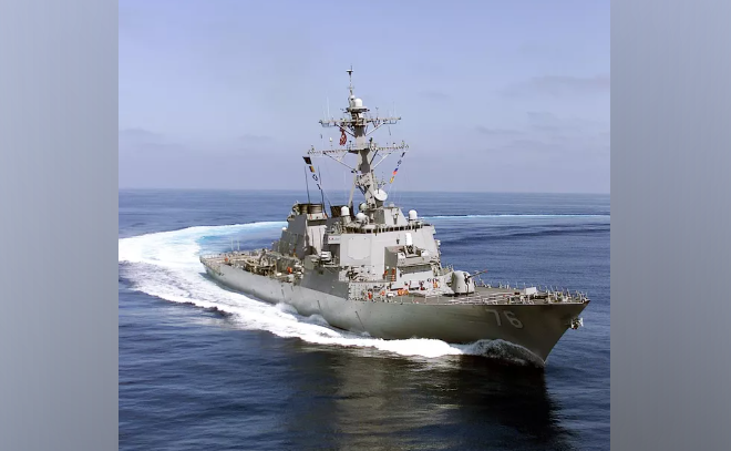    © Public domain / Эсминец USS Higgins. Архивное фото