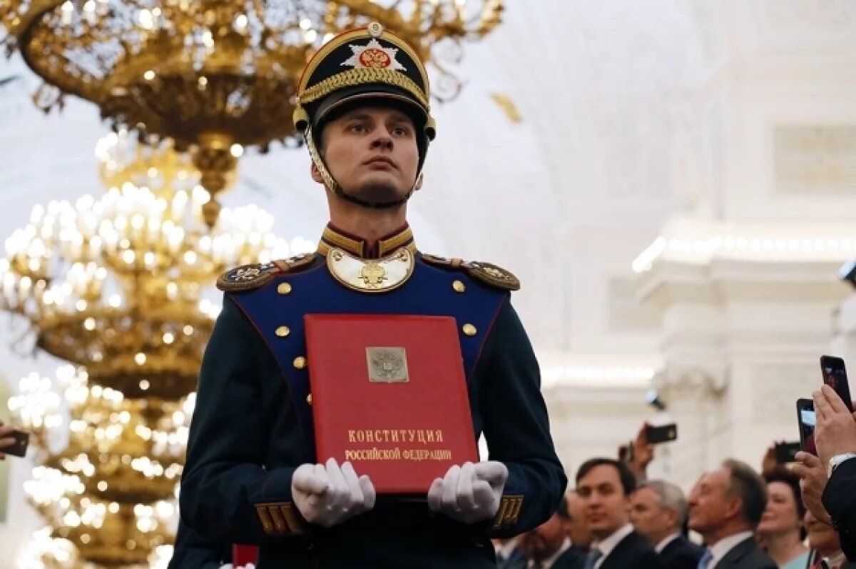    МИД РФ исключил обмен территориями с Украиной, сославшись на Конституцию