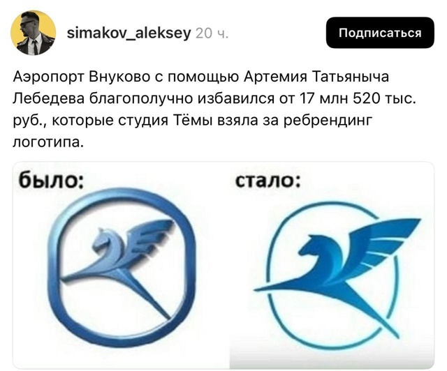 Из открытого источника