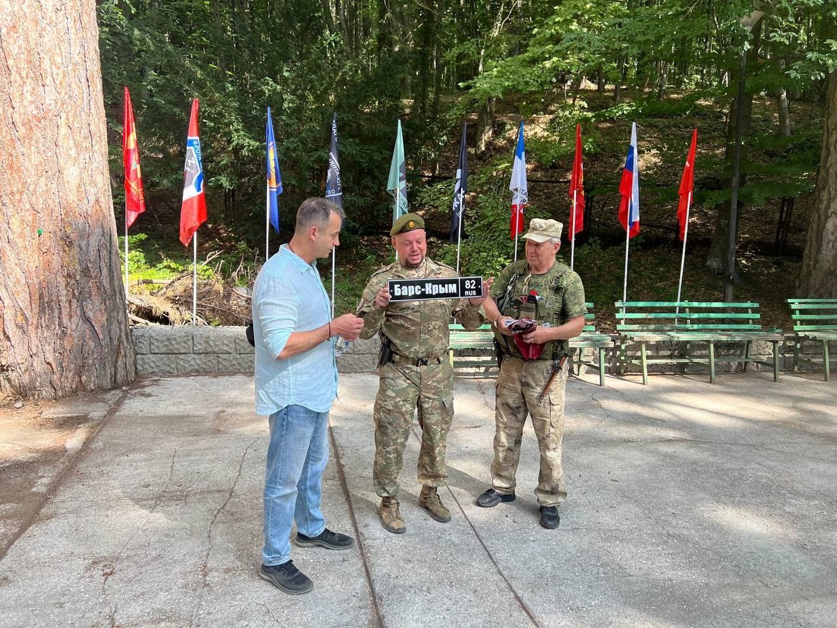 Фото: Telegram-канал Дмитрия Певцова