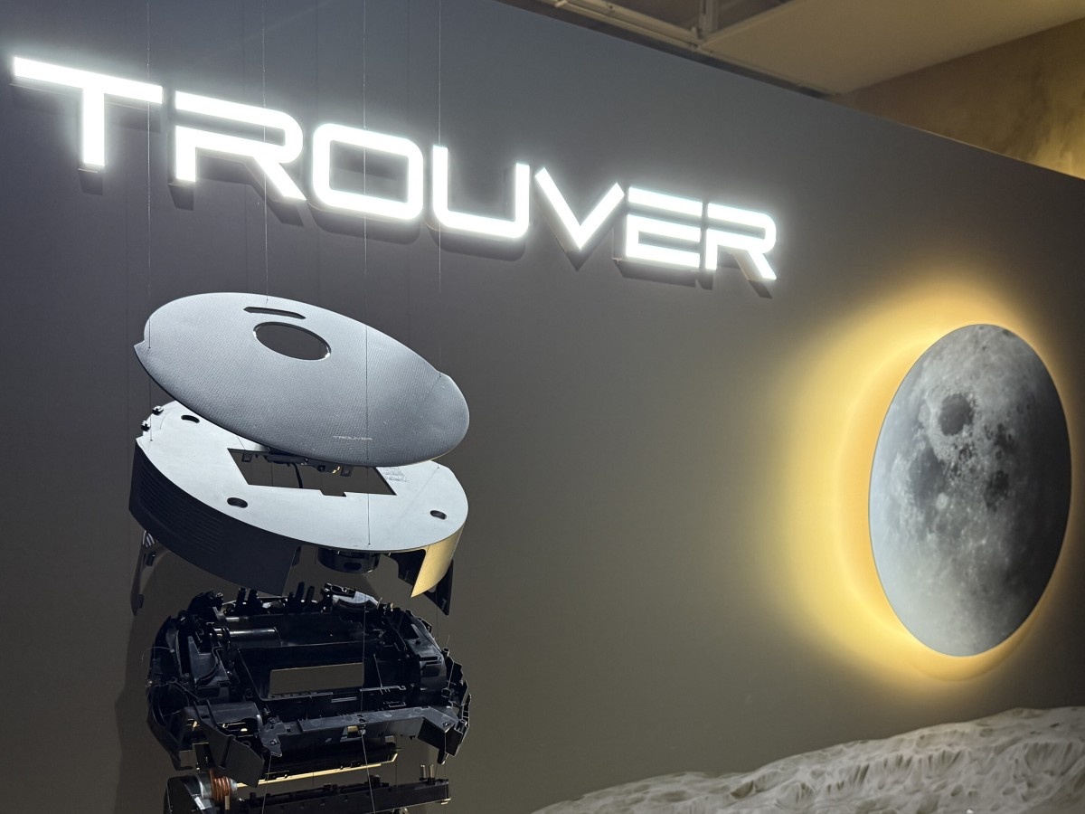    В России стартовали продажи бытовой техники бренда Trouver