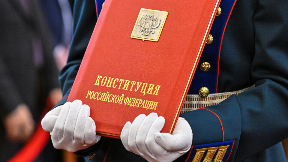     МИД РФ: территориальное устройство России закреплено в Конституции Григорий Сысоев/POOL/ТАСС