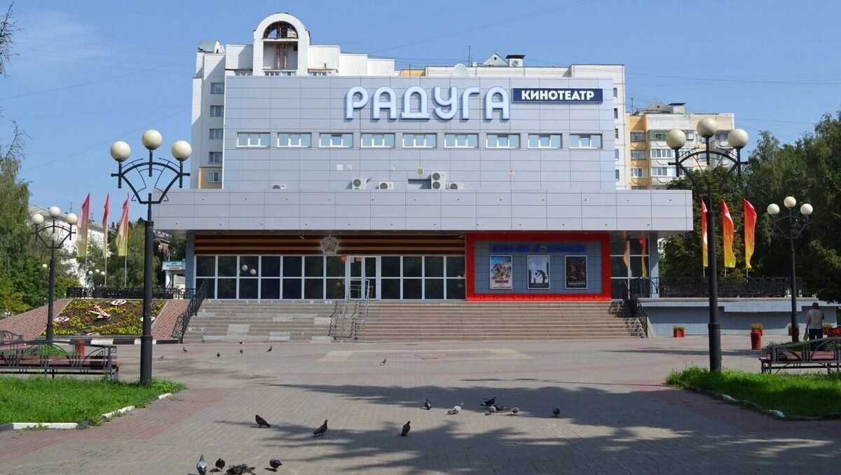     Источник: группа ВК «КиноБел.Ру»