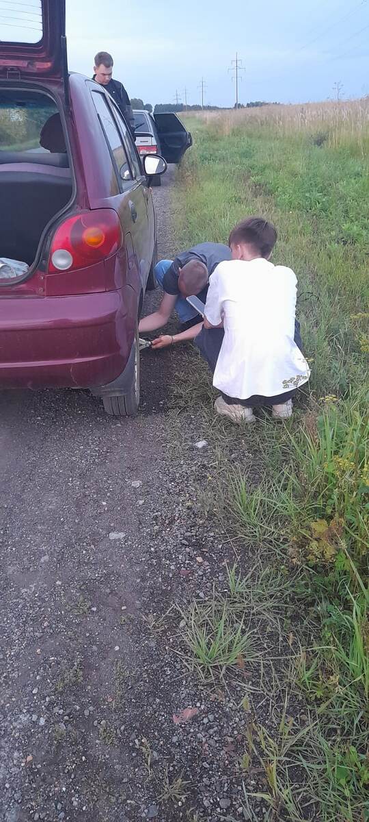 Смотрят что случилось