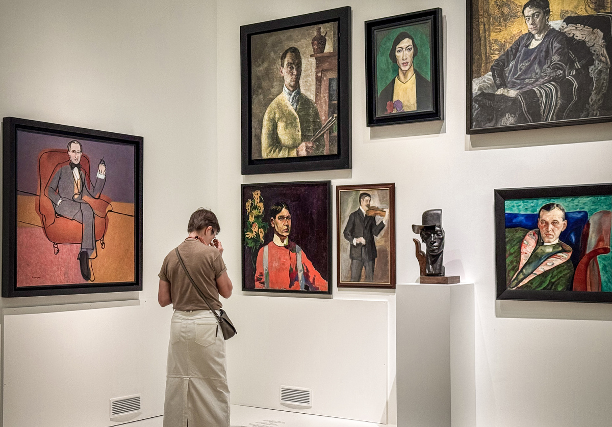 Выставка "Наш авангард". Фото автора