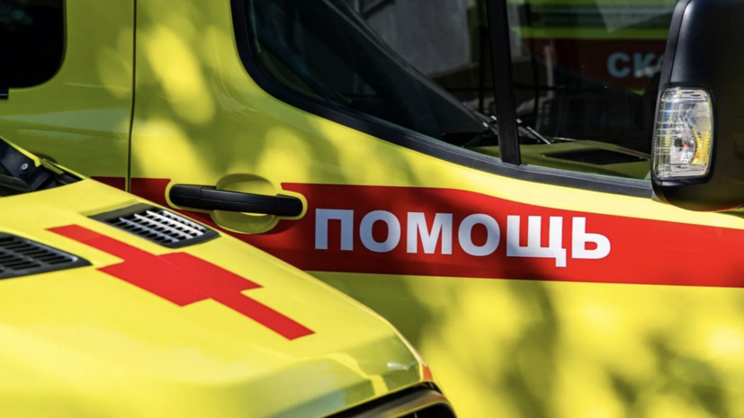   РИА Новости