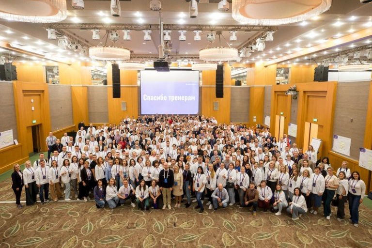    VIII Школа тренеров ФЦК снова соберёт экспертов по бережливому производству Алла Черкесатова