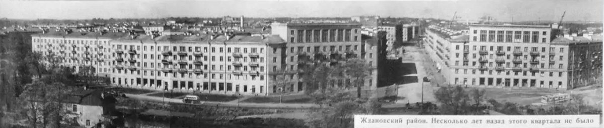 Фотография 1960 года. Сайт citywalls.ru