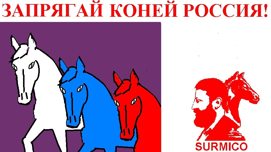 Иллюстрация автора