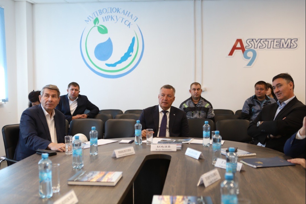    Фото: Администрация Иркутска, источник: admirk.ru