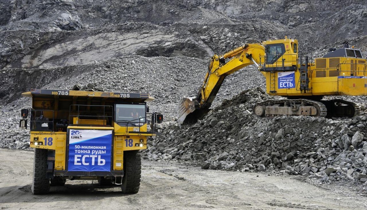 Фото: сайт министерства развития Арктики и экономики Мурманской области