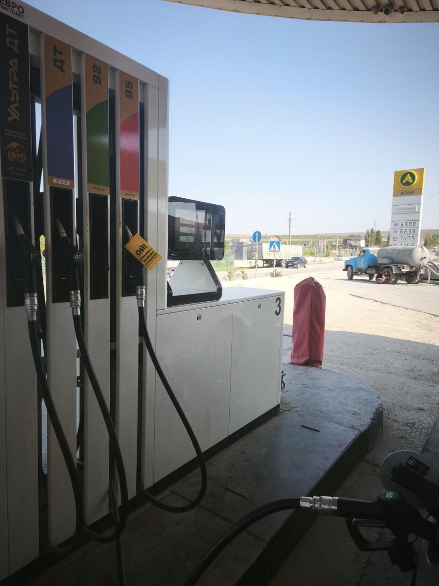 Автоаправка Атан, одна из распространенных сетевых АЗС в Крыму