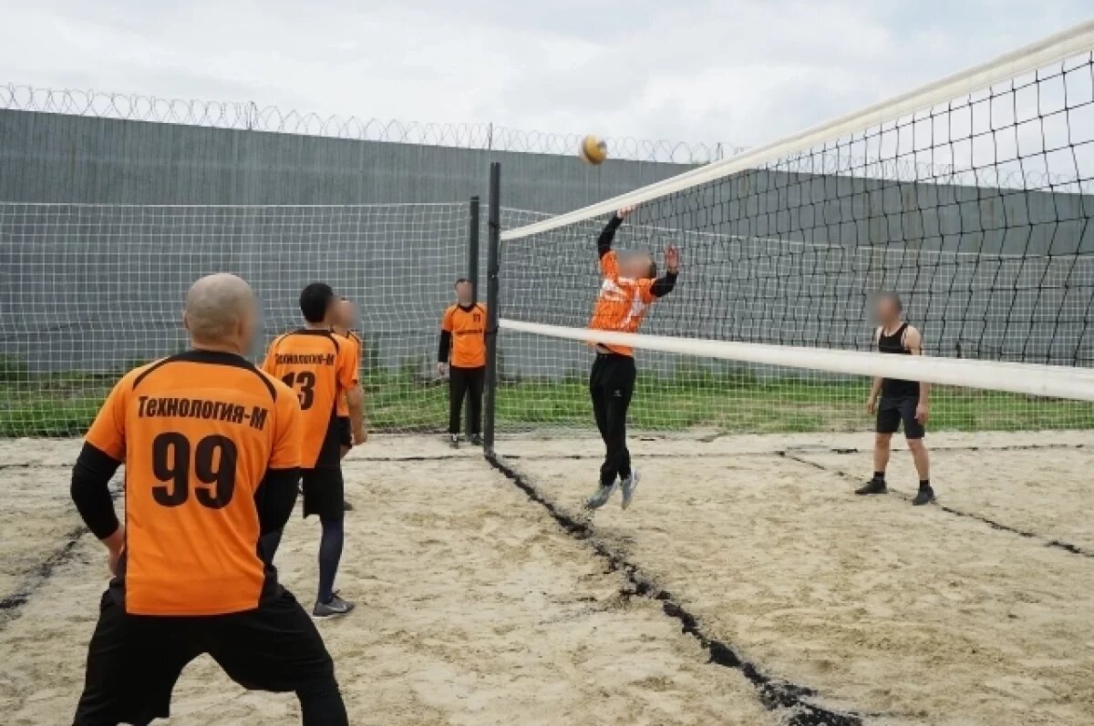    Осужденные челябинских колоний приняли участие спортивных в турнирах