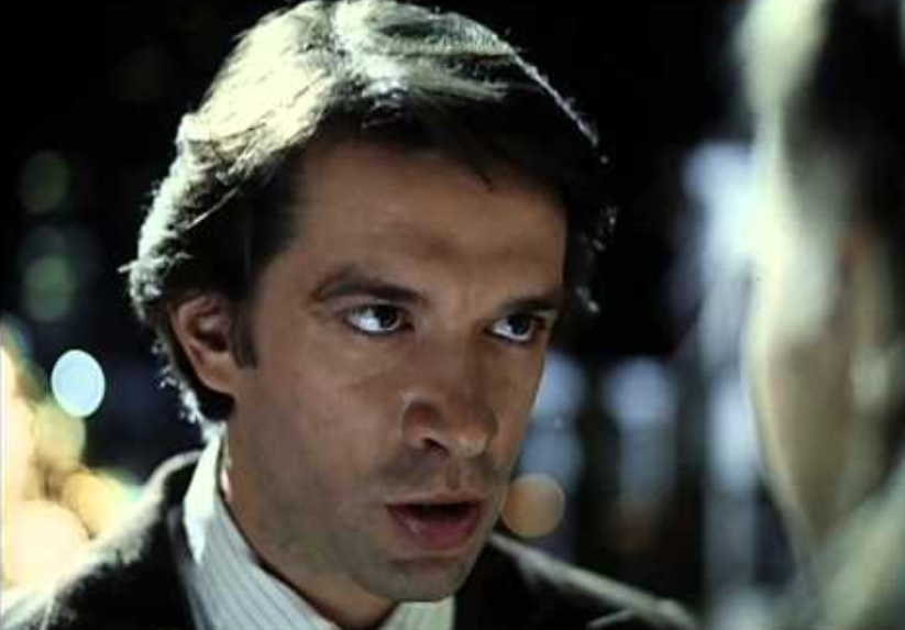 "Американская дочь" (1995)