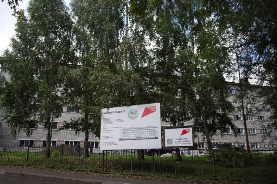    Капремонт общежития Горно-Алтайского политехнического колледжа. Источник: t.me/turchak_andrey