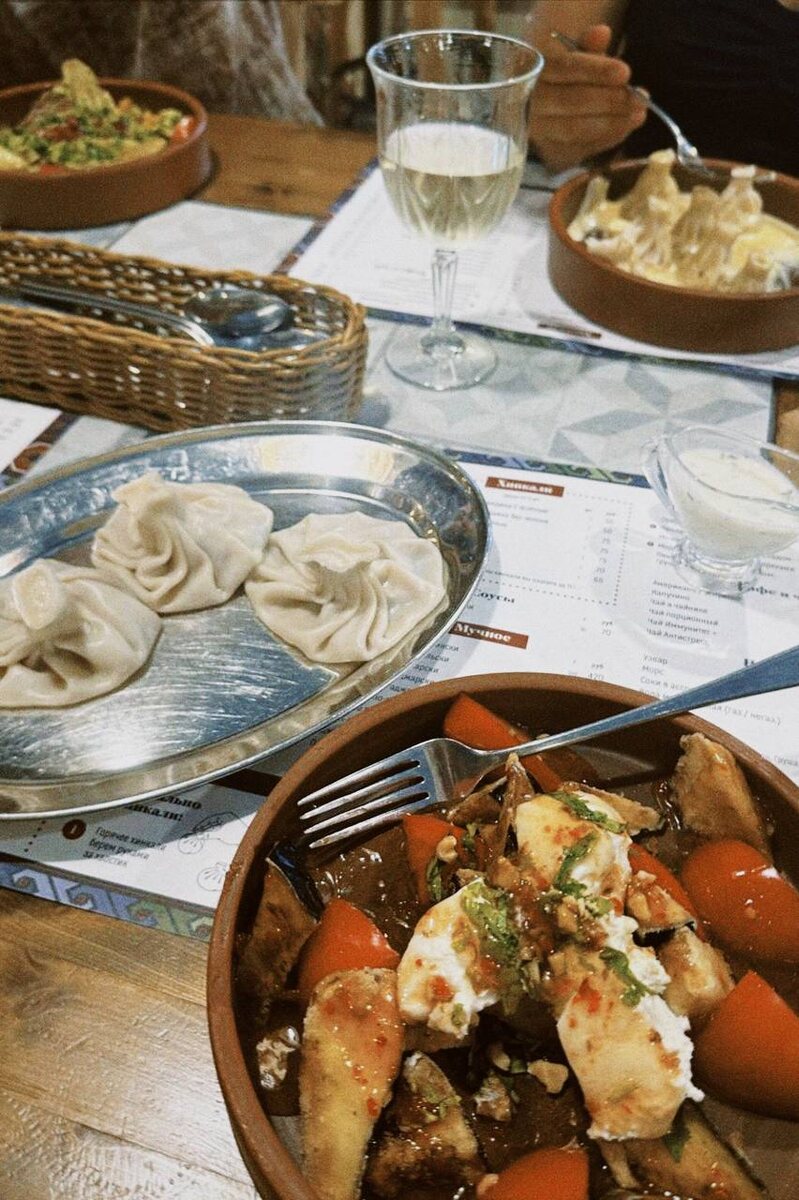 Салат с баклажанами 