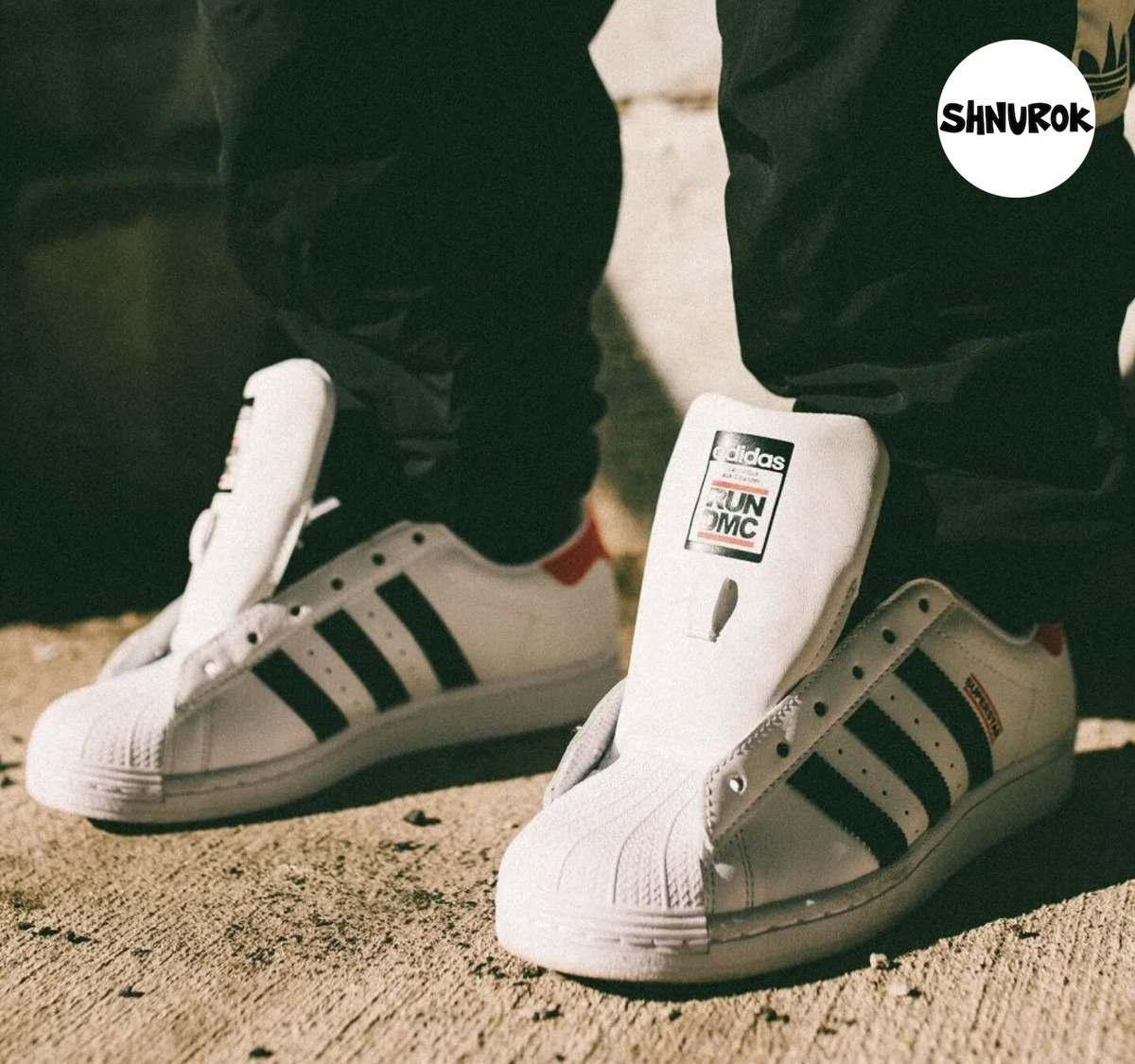 Стиль "без шнурков"