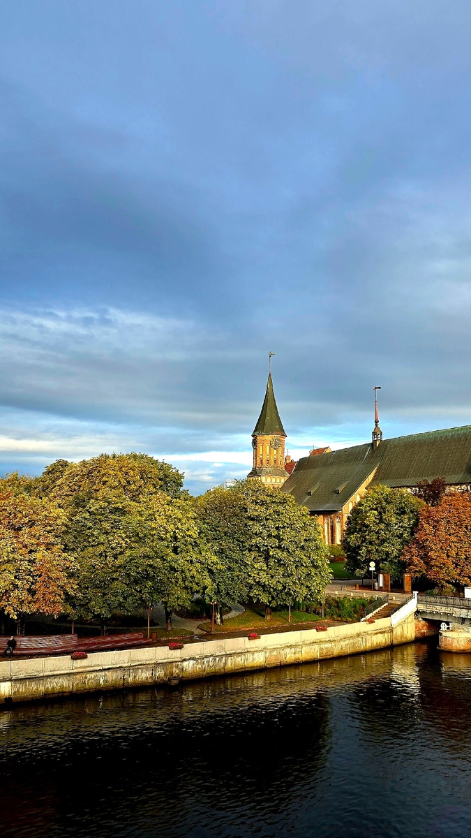 Калининград, остров Канта, Кафедральный собор