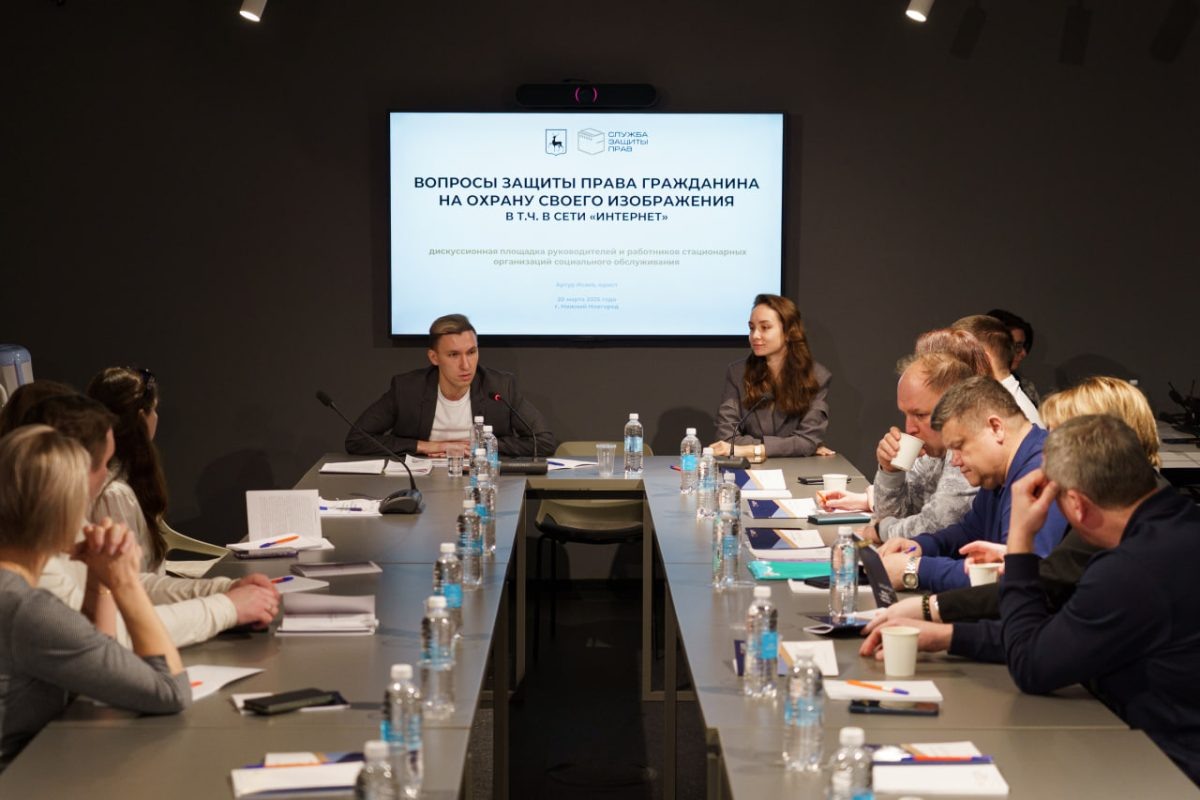    Более 18 тысяч обращений поступило в нижегородскую «Службу защиты прав» за четыре года работы