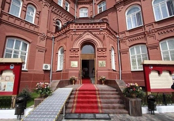 Астраханский государственный объединенный историко-архитектурный музей-заповедник