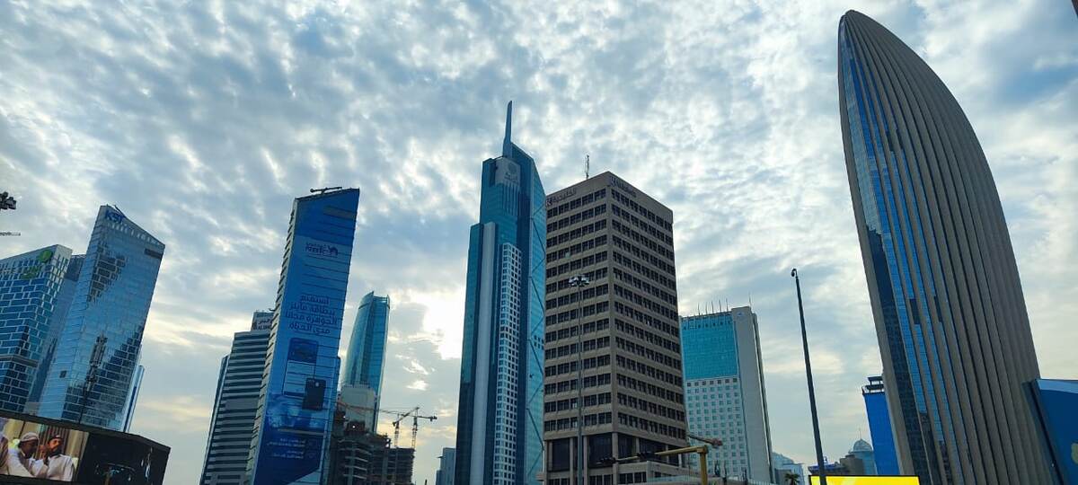 Небоскребы Кувейт-сити в августе 2025 года (фото из личного архива)