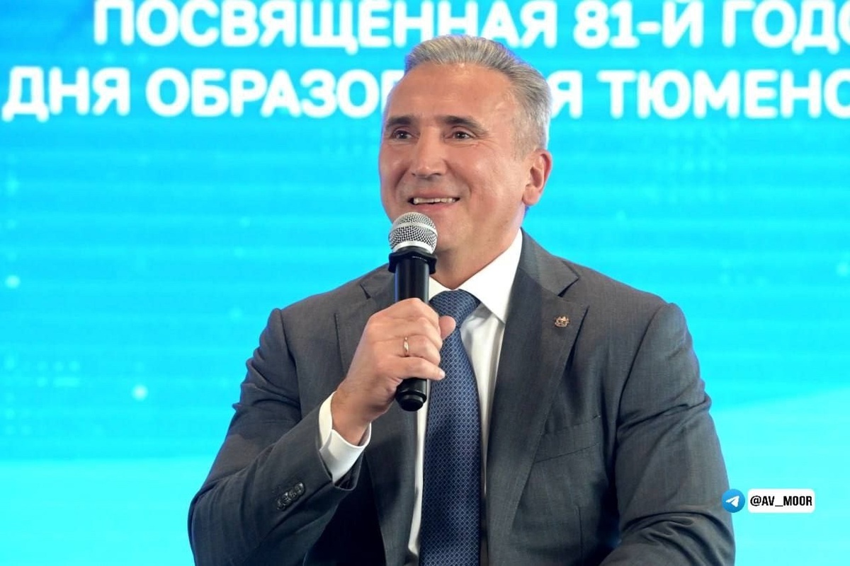    Александр Моор рассказал об обмене региональными практиками между Тюменской областью и Югрой