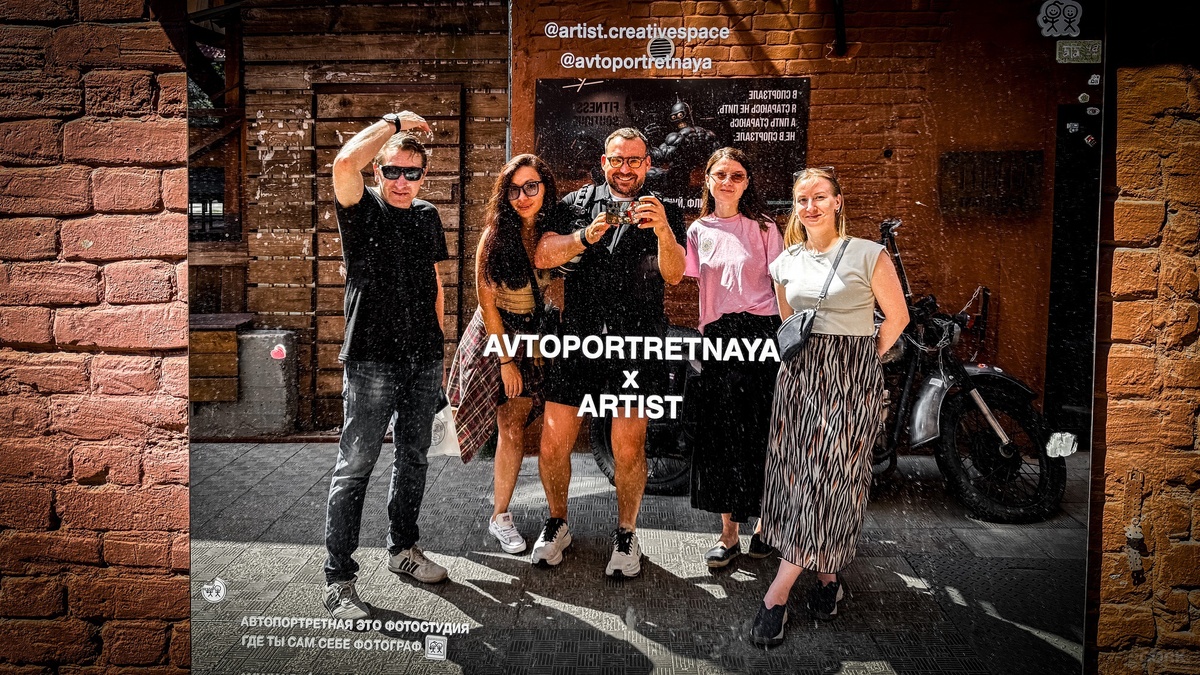 Фото: GORK | Гео: Самара, RU