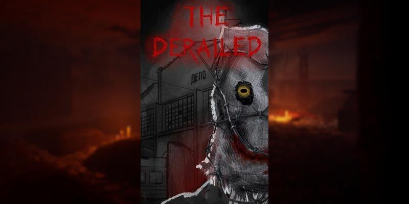    Игра The Derailed