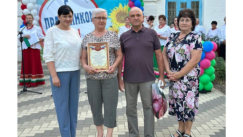    90-летний юбилей – у всего поселка!