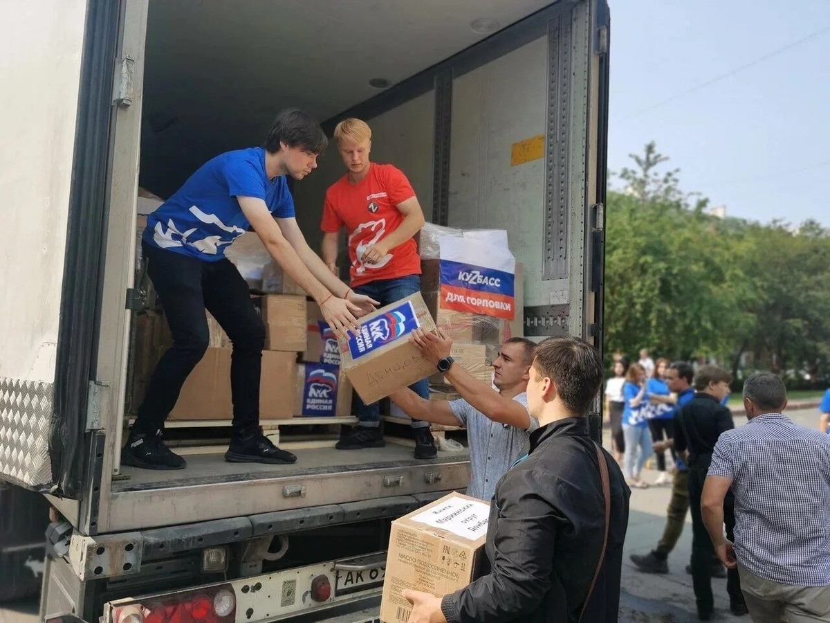 Фото из Яндекса