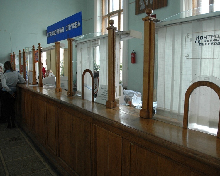     Куряне бесплатно отправили по почте более 800 посылок для участников СВО