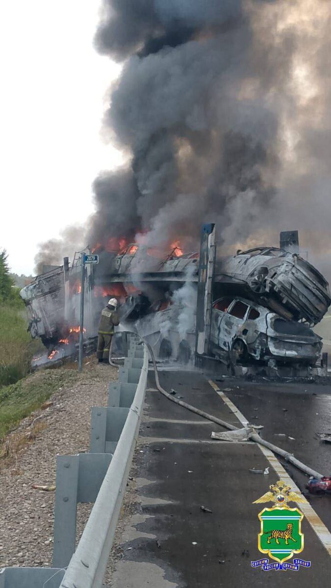    Источник фото: