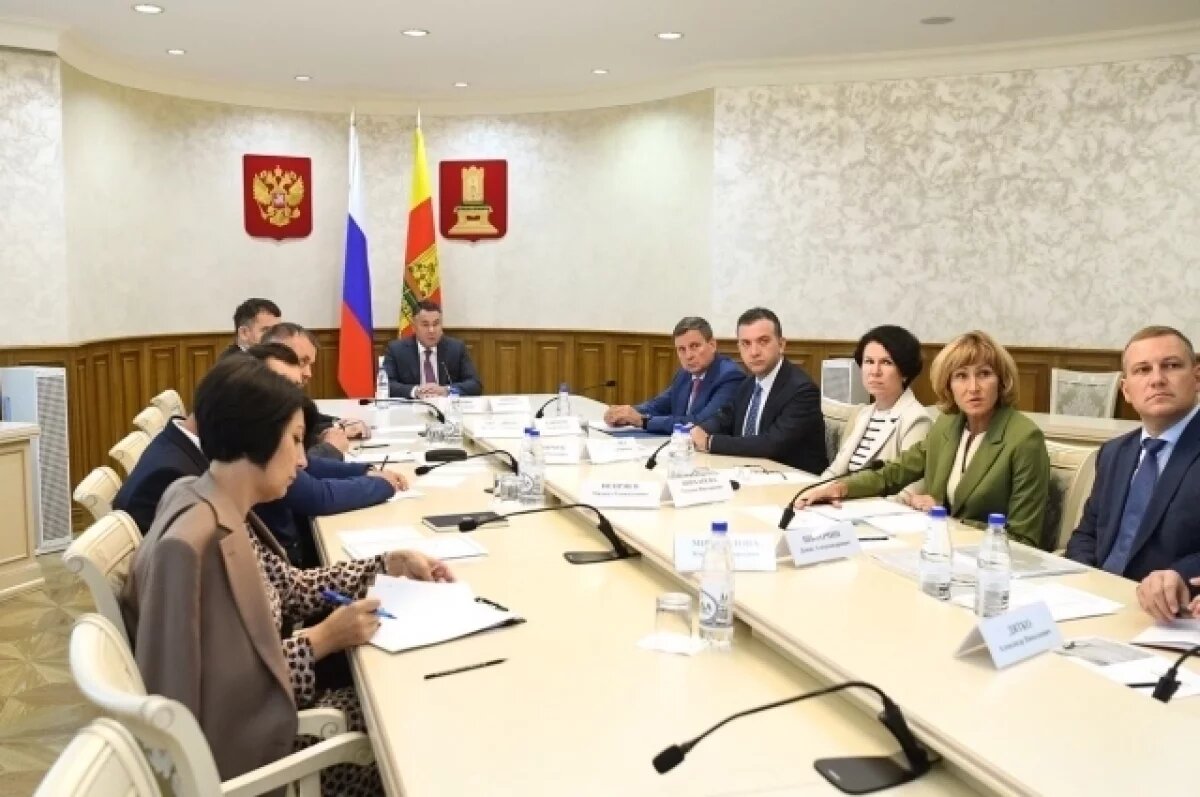    В Тверской области собираются реконструировать лыжную базу «Гришкино»