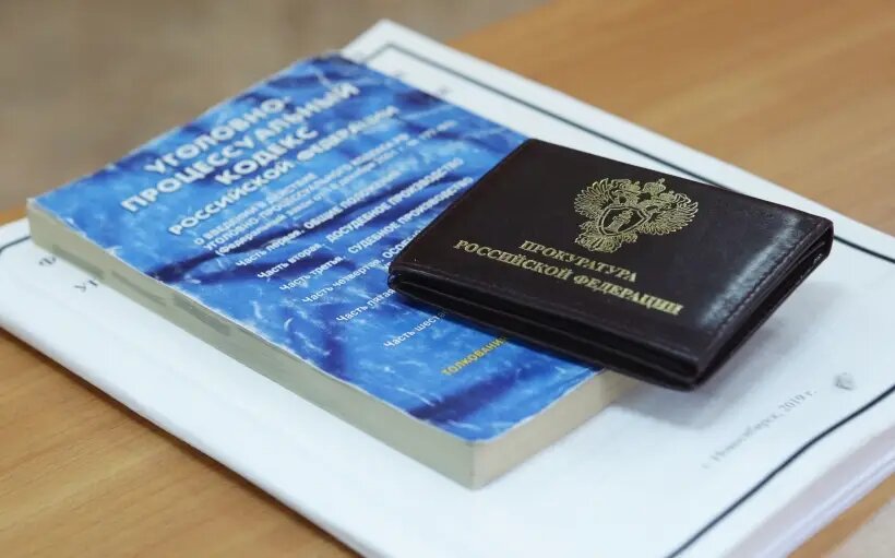     © РИА Новости. Ростислав Нетисов