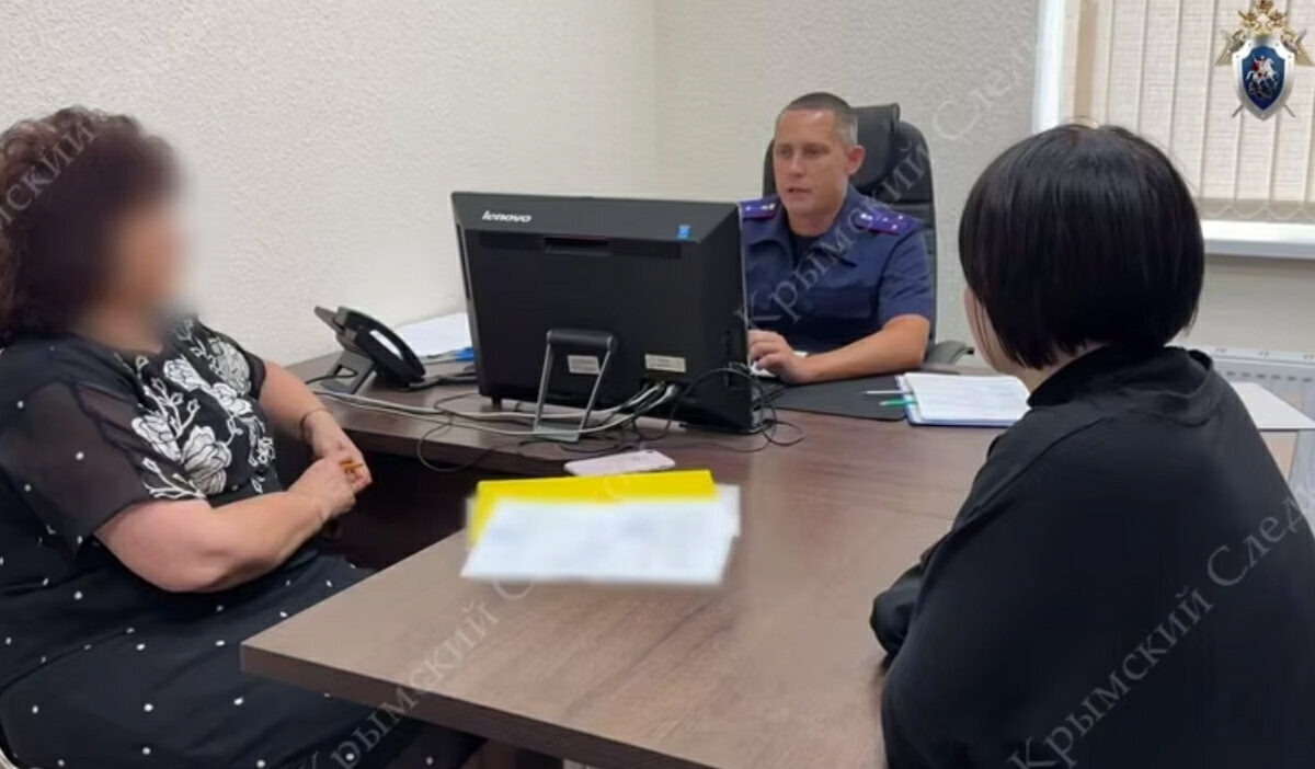    Фото t.me/sledcomcrimea