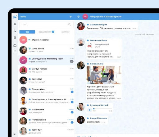 eXpress📷Интерфейс eXpress
