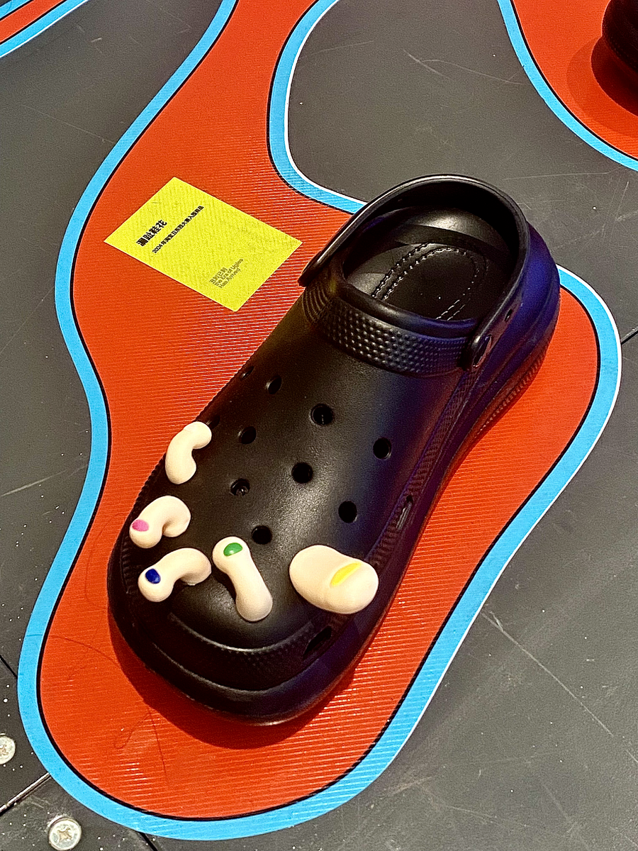 Выставка Эра Уродства наступила 