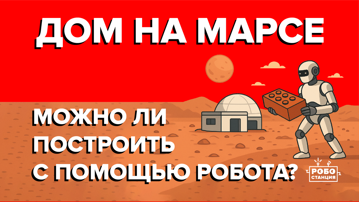 коллаж автора