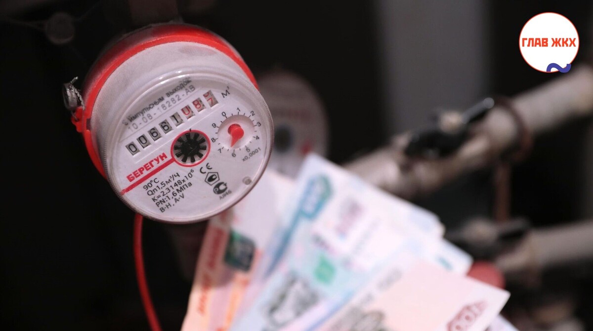 Отмена повышения тарифов на коммунальные услуги в Омской области: пример для других регионов
