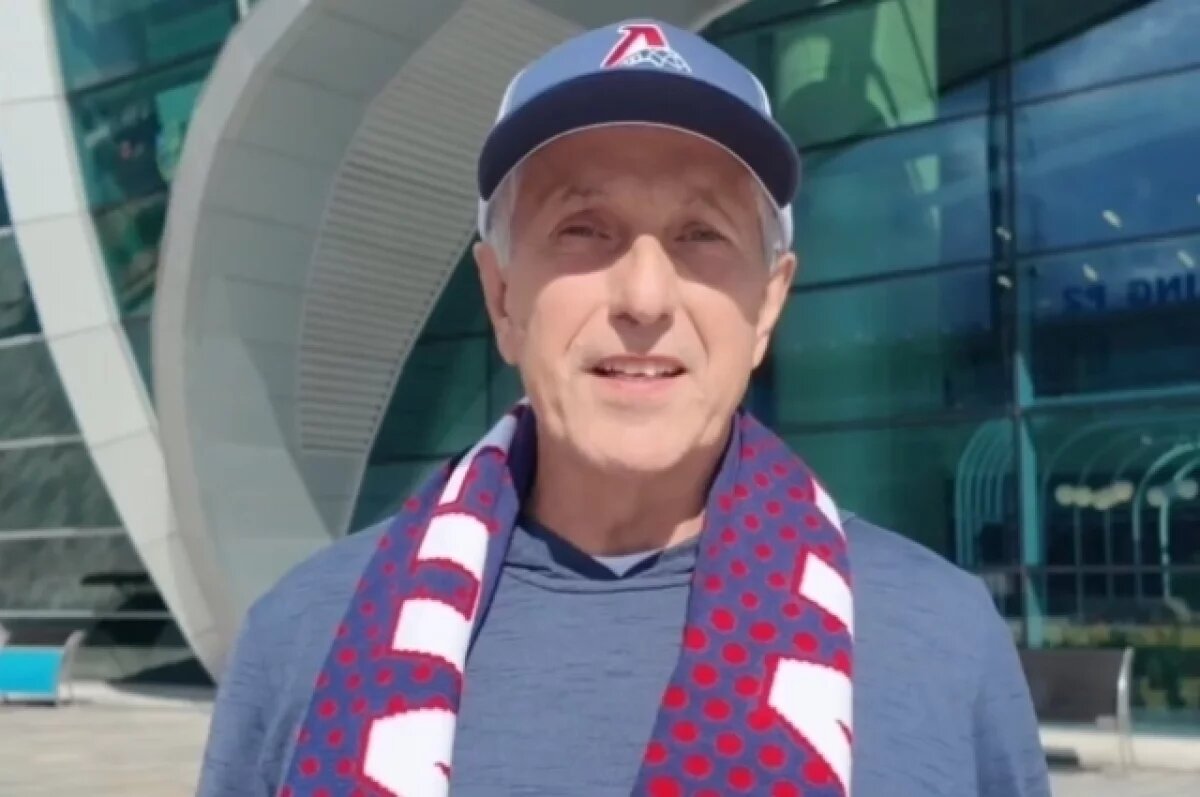    В Россию прибыл новый главный тренер «Локомотива»