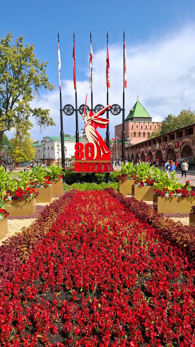 На территории Кремля в Нижнем Новгороде 