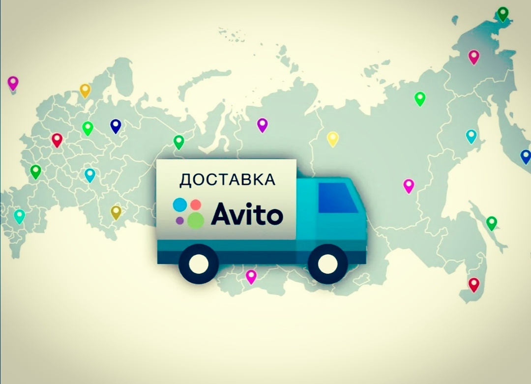 Фото из доступных ресурсов сети Интернет 