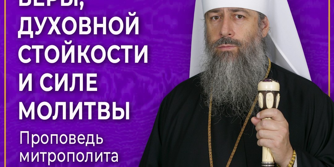 О чём должен помнить каждый из нас?