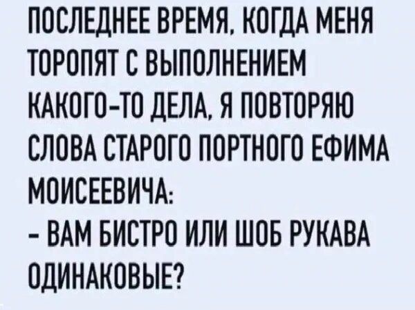 Источник: соцсети