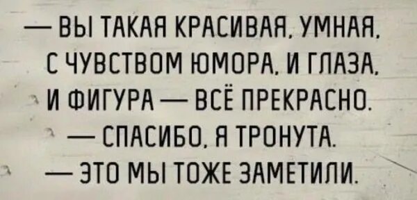 Источник: соцсети