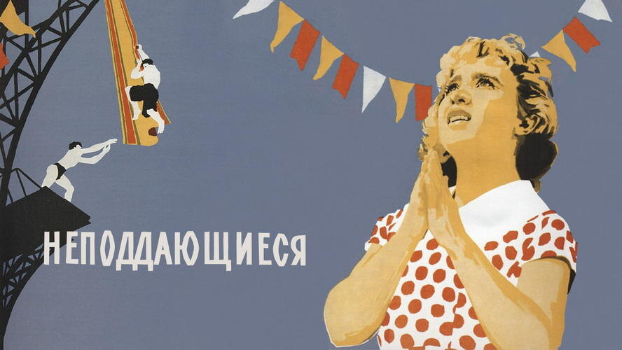 изображение взято из открытых источников в сети Интернет