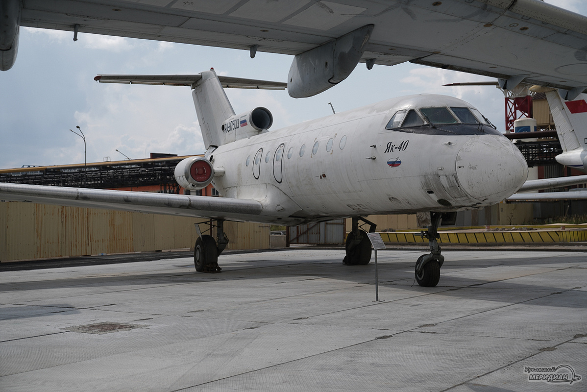    Фото: Лидия Аникина © ИА «Уральский меридиан»